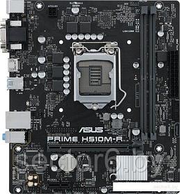 Материнская плата ASUS H510M-R-SI