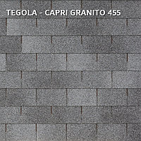 Битумная черепица TEGOLA CAPRI GRANITO 455