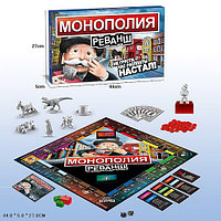 Игра Монополия Реванш в торговлю недвижимостью, новая версия SC805E