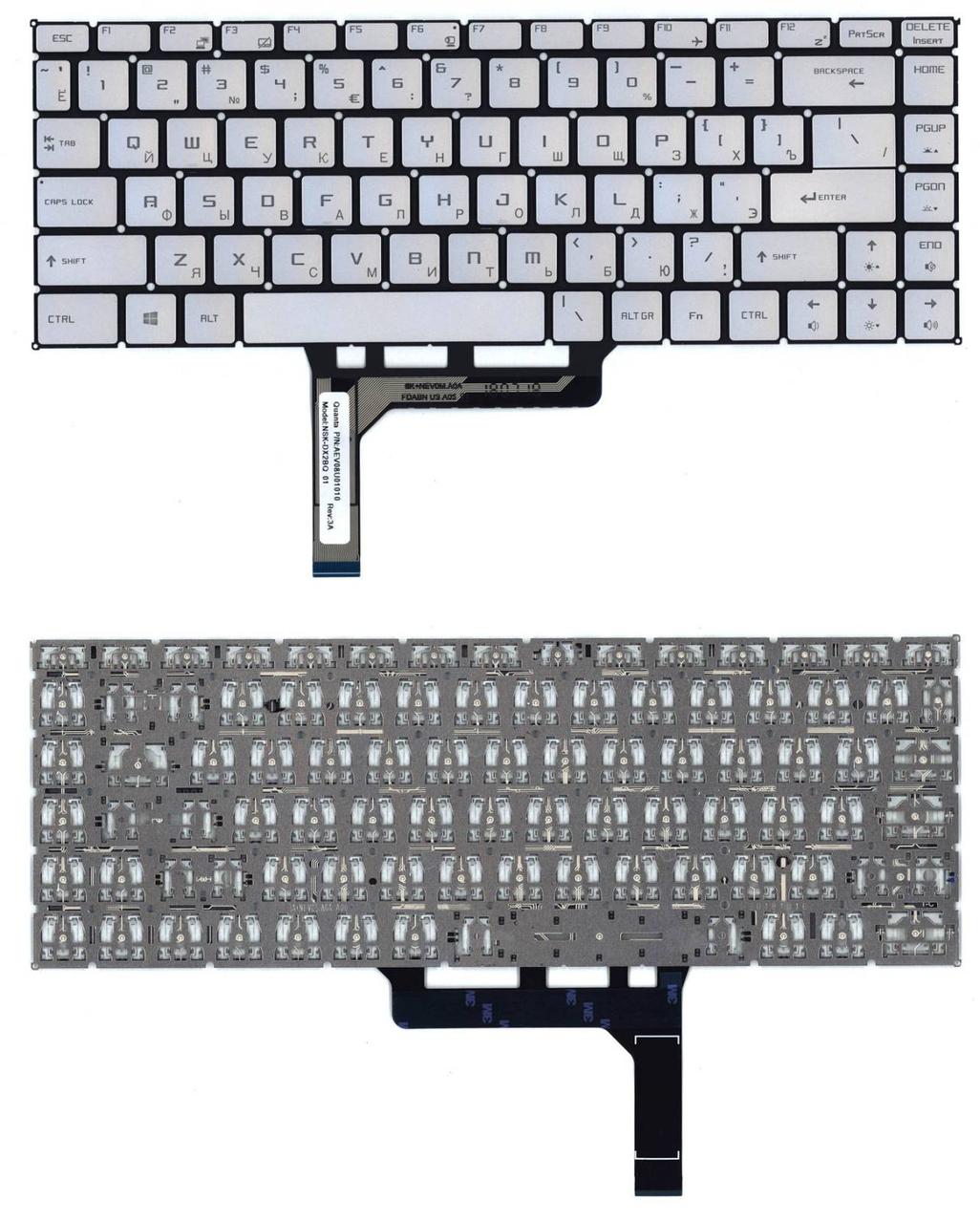 Клавиатура для ноутбука MSI GS65  серебристая, с подсветкой