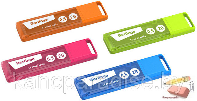 Грифели Berlingo для механических карандашей 12 шт., 2B, 0,5 мм.