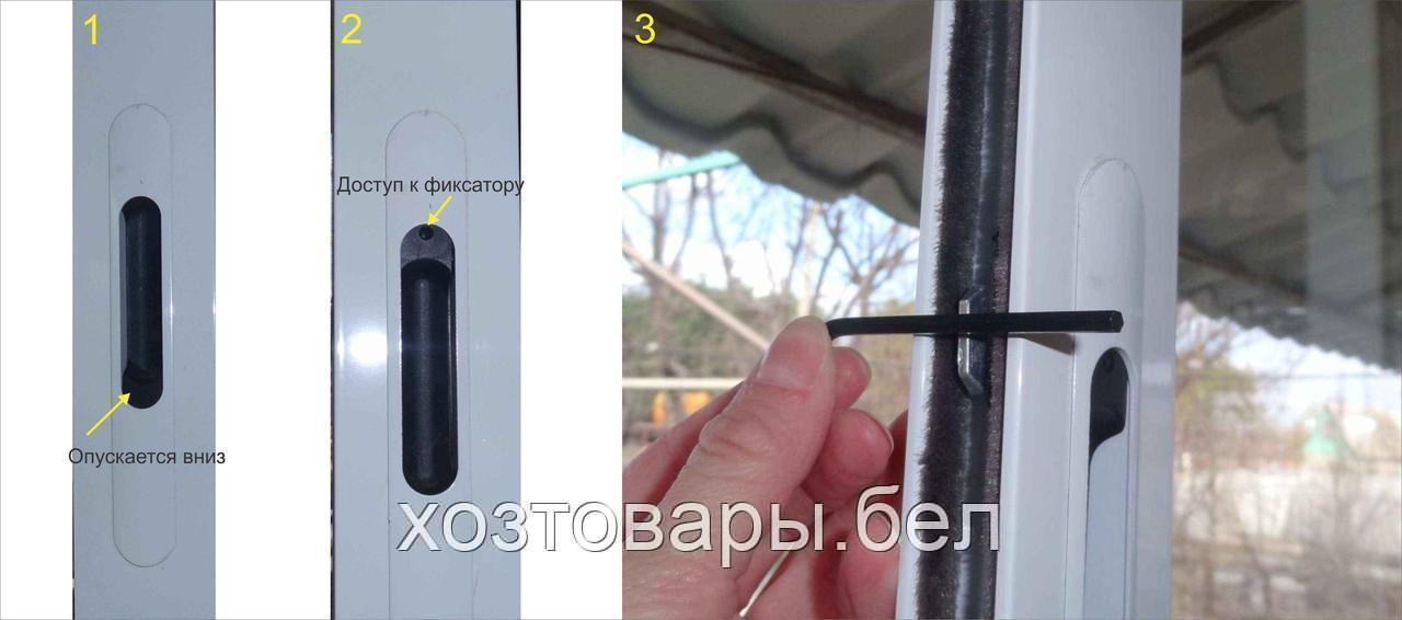Как заменить стекло алюминиевой раме