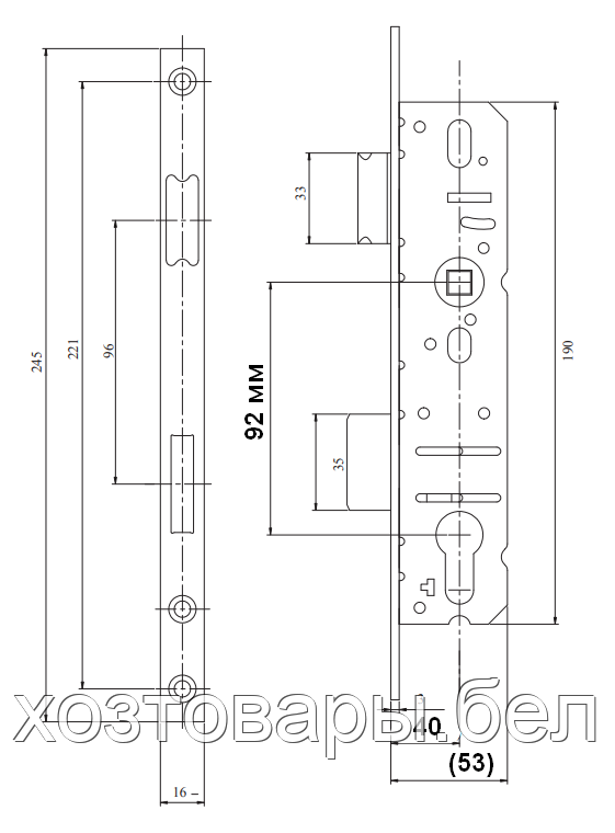 Замок 92-40/16мм с фалевой защелка, ASTEX - фото 2 - id-p85438263