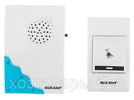 Звонок дверной беспроводной RX-1, REXANT