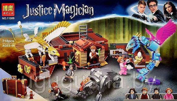 Конструктор Bela Justice Magician Чемодан Ньюта Саламандера (аналог LEGO Harry Potter 75952) 718 дет Под - фото 1 - id-p169152234
