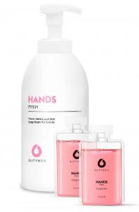 Сет - Средство для мытья рук DUTYBOX "Hands"(малина, шалфей-мята) 50 мл