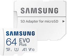 Карта памяти Samsung EVO Plus 2021 microSDXC 64GB (с адаптером)