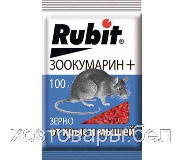 Зерно 100гр. (сырный) Rubit Зоокумарин+ - фото 1 - id-p159243646