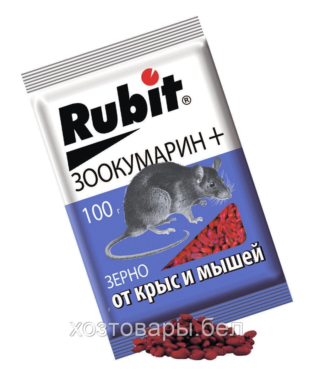 Зерно 100гр. (сырный) Rubit Зоокумарин+ - фото 2 - id-p159243646