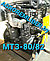 Двигатель МТЗ-80/82, Д-243 продажа, ремонт, обмен, фото 3