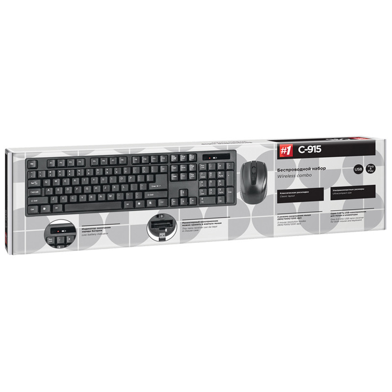 Комплект беспроводной клавиатура + мышь Defender "C-915", черный 45915 - фото 1 - id-p169162253