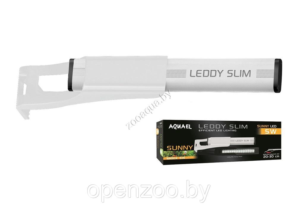 AQUAEL AQUAEL  LEDDY SLIM SUNNY  5W светильник БЕЛЫЙ