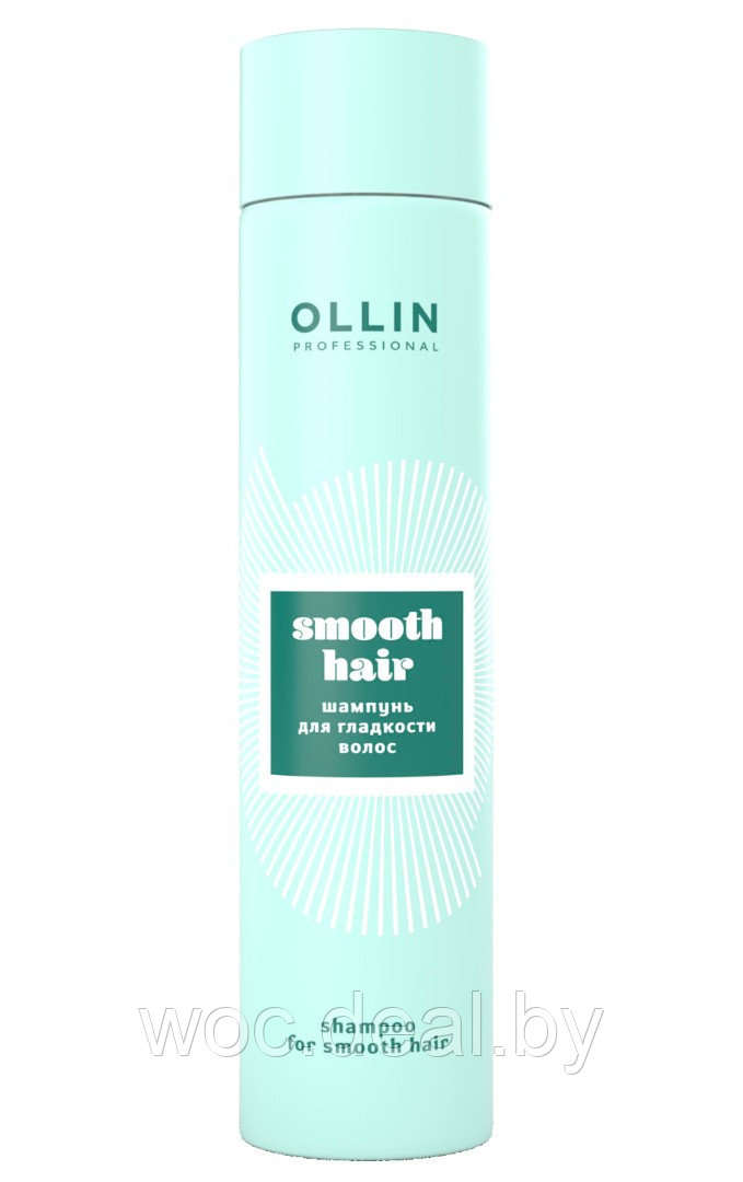 Ollin Шампунь для гладкости волос Curl&Smooth, 300 мл - фото 1 - id-p167429132