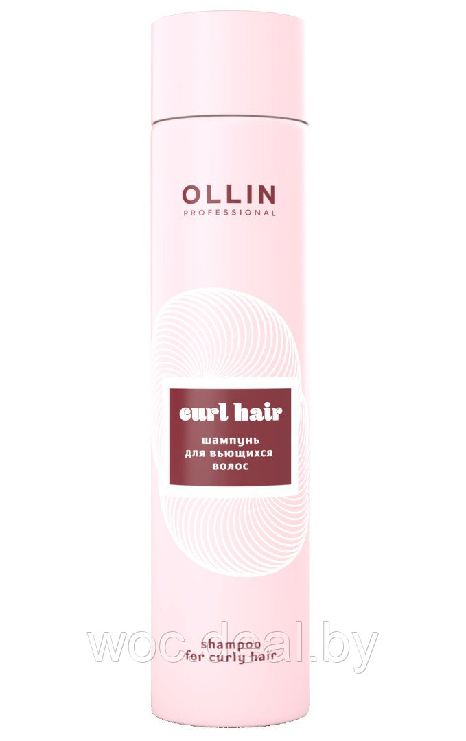 Ollin Шампунь для вьющихся волос Curl&Smooth, 300 мл - фото 1 - id-p167429135