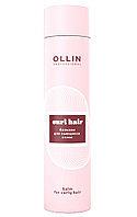 Ollin Бальзам для вьющихся волос Curl&Smooth, 300 мл