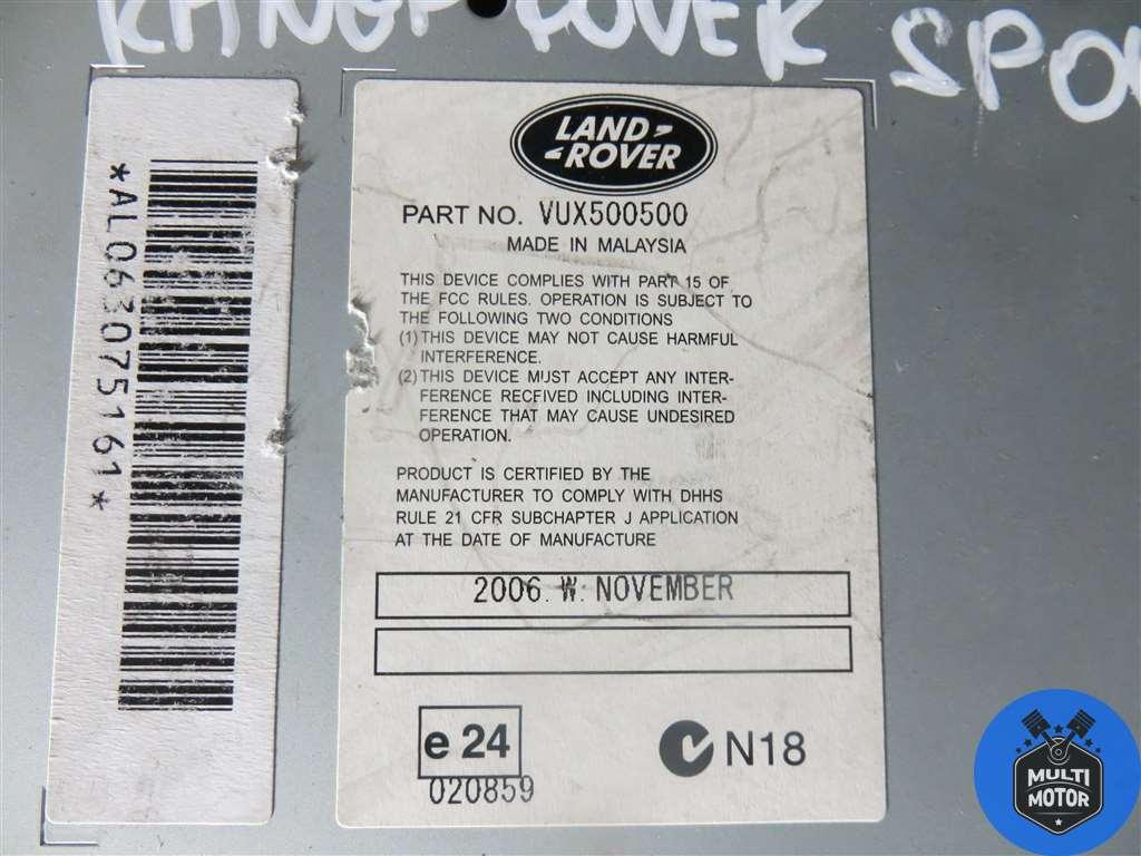Магнитола LAND ROVER Range Rover Sport (2005-2012) 2.7 TD 276DT 2007 г. - фото 5 - id-p169166602