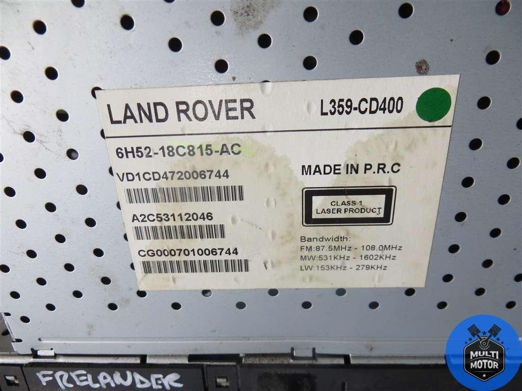 Магнитола LAND ROVER FREELANDER 2 (2006-2014) 2.2 TDi DW12BTED4 - 150 Лс 2008 г. - фото 3 - id-p169166349
