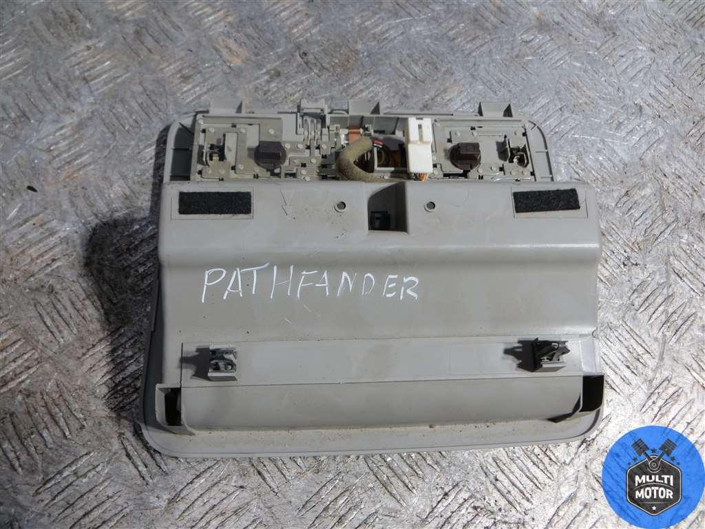 Фонарь салона (плафон) NISSAN Pathfinder(R51)(2004-2014) 2.5 TDi 2006 г. - фото 2 - id-p169166381