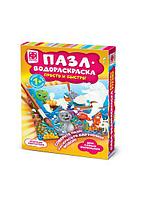 Пазл-водораскраска Морские обитатели