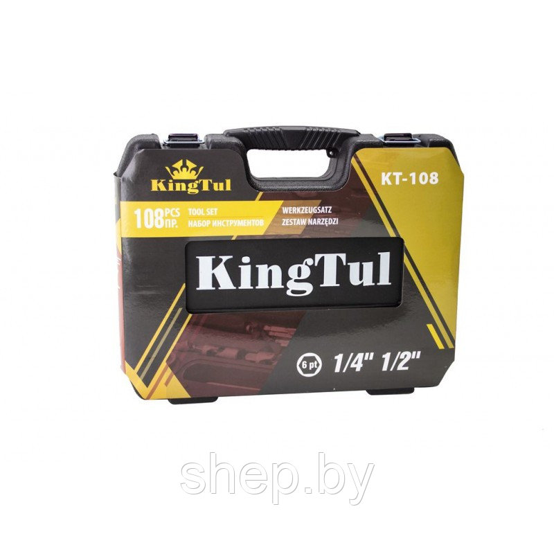 Набор инструмента Kingtul KT-108 108пр. - фото 6 - id-p169189938