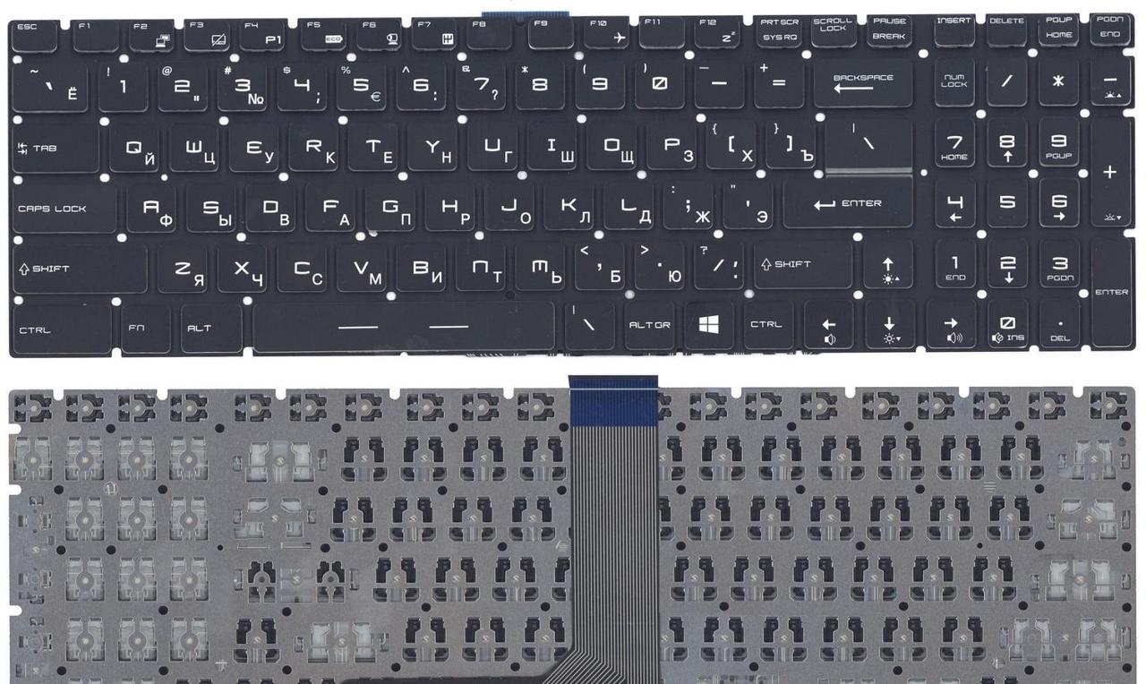 Клавиатура для ноутбука MSI GT62  черная, белая подсветка