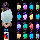 3D ночник-светильник динозавр (16 цветов) с пультом, фото 2