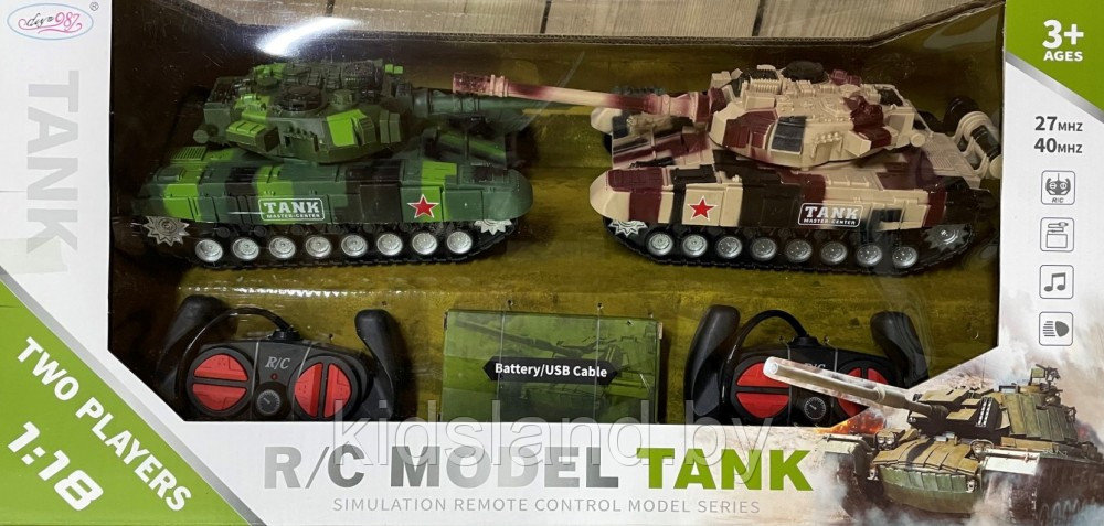Набор из 2-х танков на пульте управления (для танкового боя) арт.DY987-T8 - фото 1 - id-p169195342