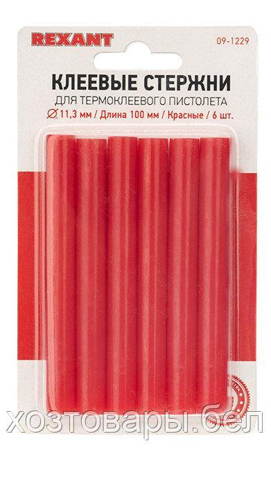Клеевые стержни 11,3х100мм красные (упак/6шт), REXANT - фото 1 - id-p133108644