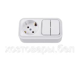 Блок выкл. 2 клав. + розетка (открытая, с/з) белая, Вариант, Bylectrica
