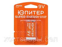 Батарейка крона 6LR61 9V alkaline, ЮПИТЕР