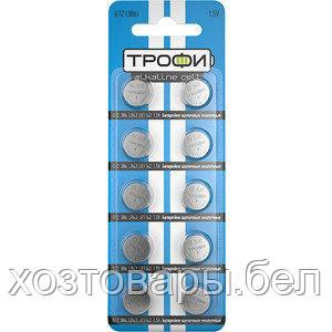 Батарейка AG12 (LR43) 1,5V ТРОФИ