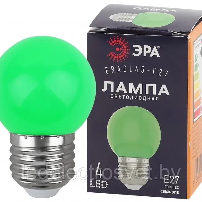Лампа ERABL50-E27 LED A50-3W-E27 (диод. груша зеленая, 13SMD, 3W, E27, для белт-лайт) ЭРА