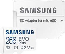 Карта памяти Samsung EVO Plus 2021 microSDXC 256GB (с адаптером)