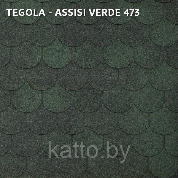 Битумная черепица TEGOLA ASSISI VERDE 473