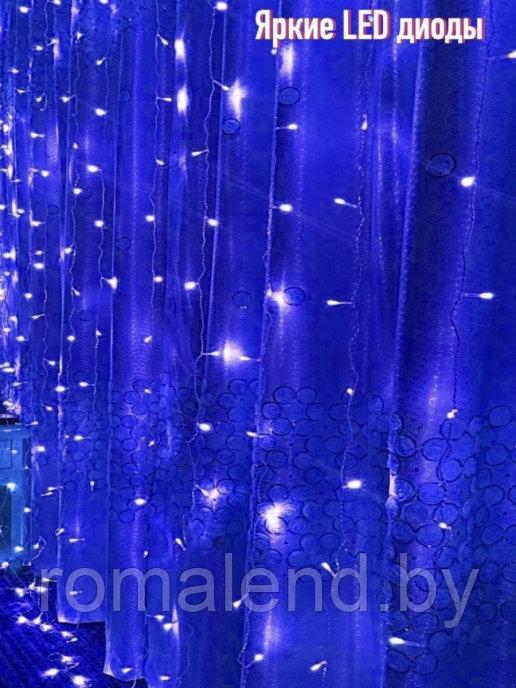 Новогодняя гирлянда дождик синий 3х2 метра WeRocket, на окно, диодная 41607665 - фото 2 - id-p169200862