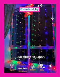 Новогодняя гирлянда дождик разноцветный 3х2 метра WeRocket, на окно, диодная 44281918