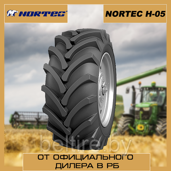 Шины для сельхозтехники 800/65R32 NORTEC H-05 инд.167 TL