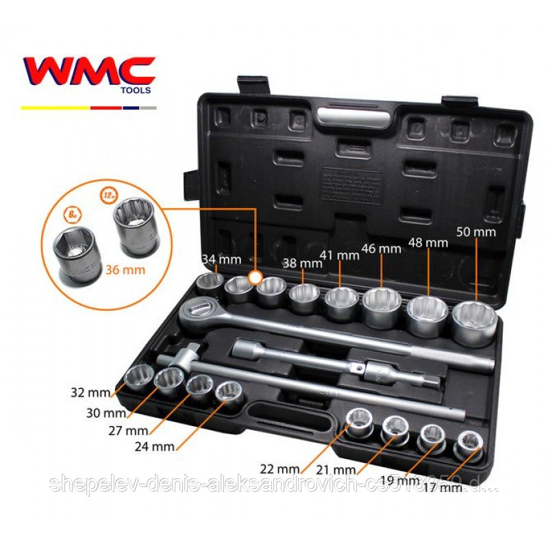 Набор инструмента WMC Tools 6201B 21пр.