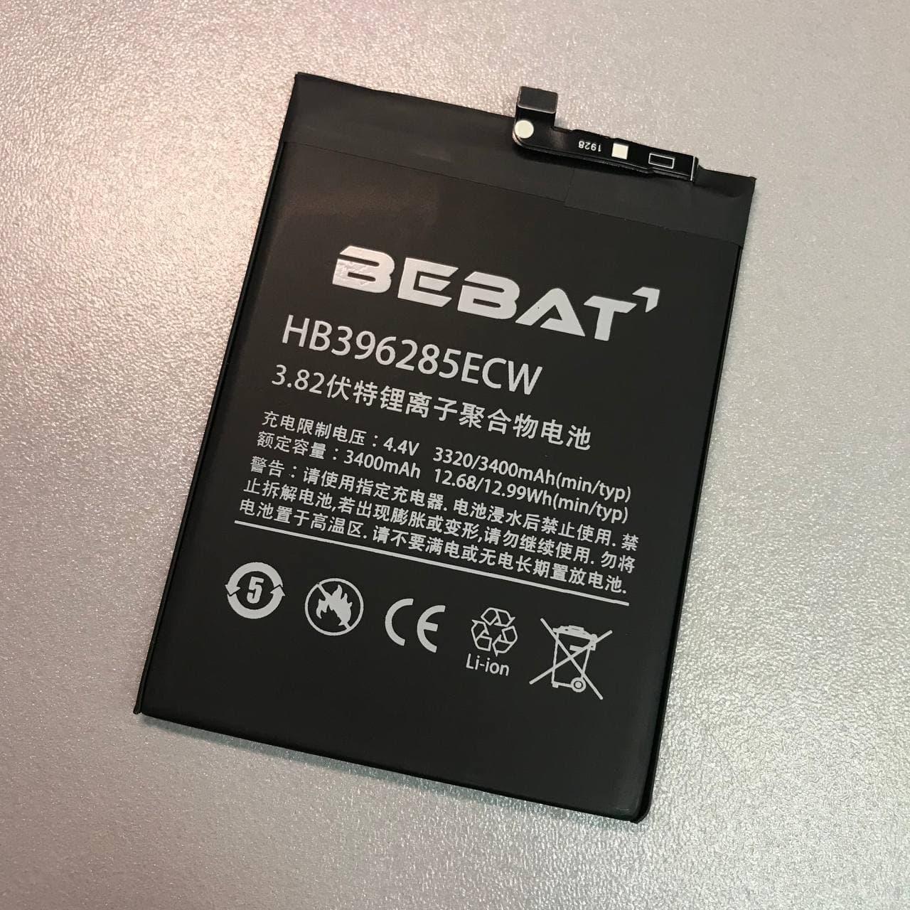 Huawei Honor 10 - Замена аккумулятора (батареи)