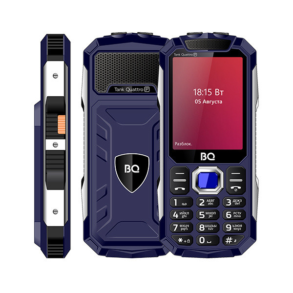 Мобильный телефон BQ Tank Quattro Power (BQ-2817) синий - фото 1 - id-p169208203