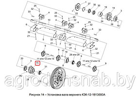 Корпус подшипника вала верхнего н/к Гомсельмаш КЗК-12-1813203