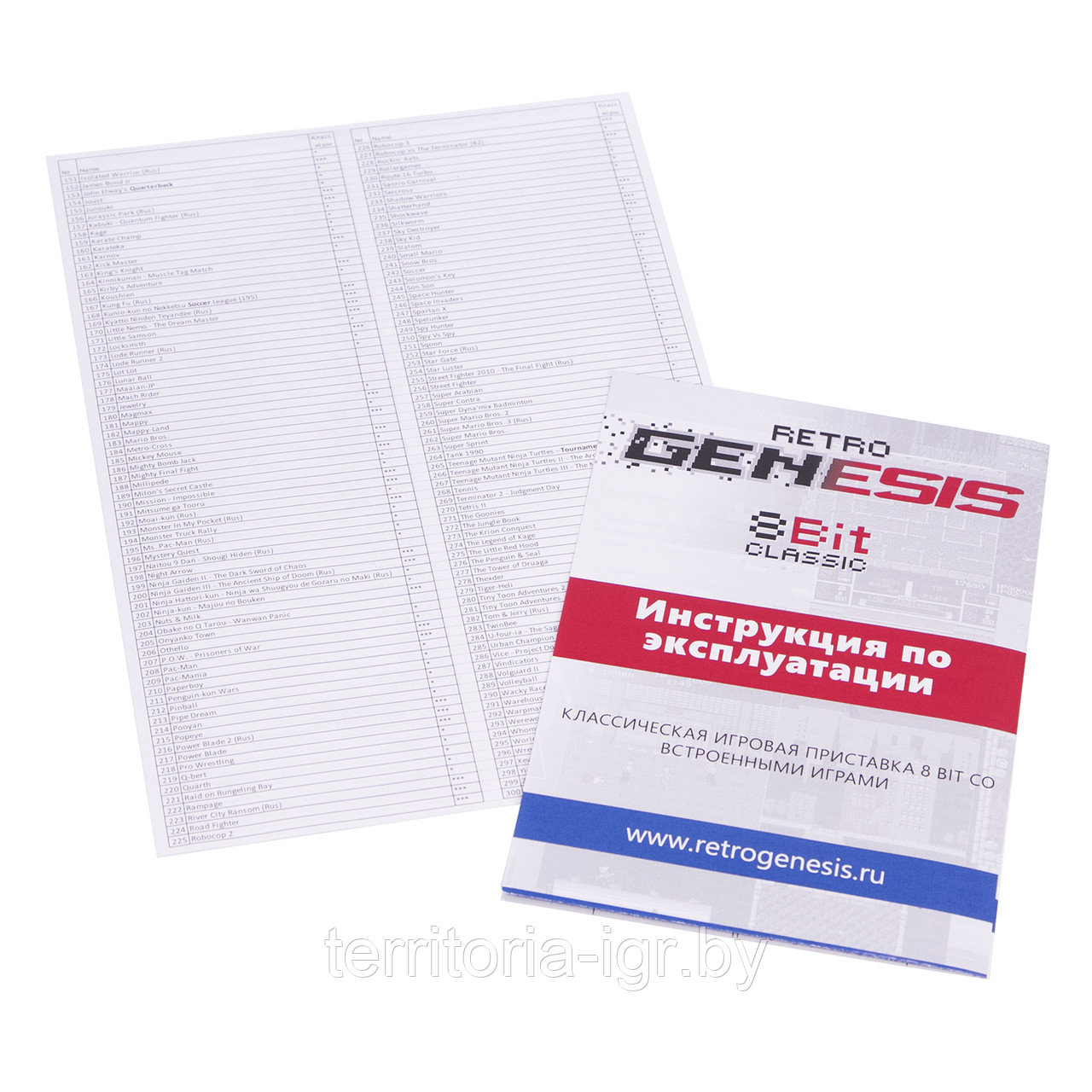 Игровая приставка C-56 Retro Genesis 8 Bit + 300 игр - фото 10 - id-p169211182