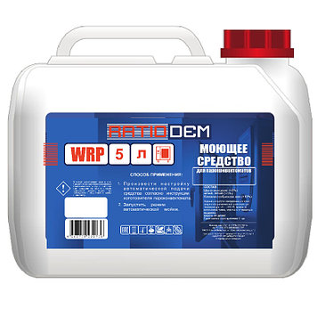 Моющее для пароконвектоматов (2 в 1) 5л