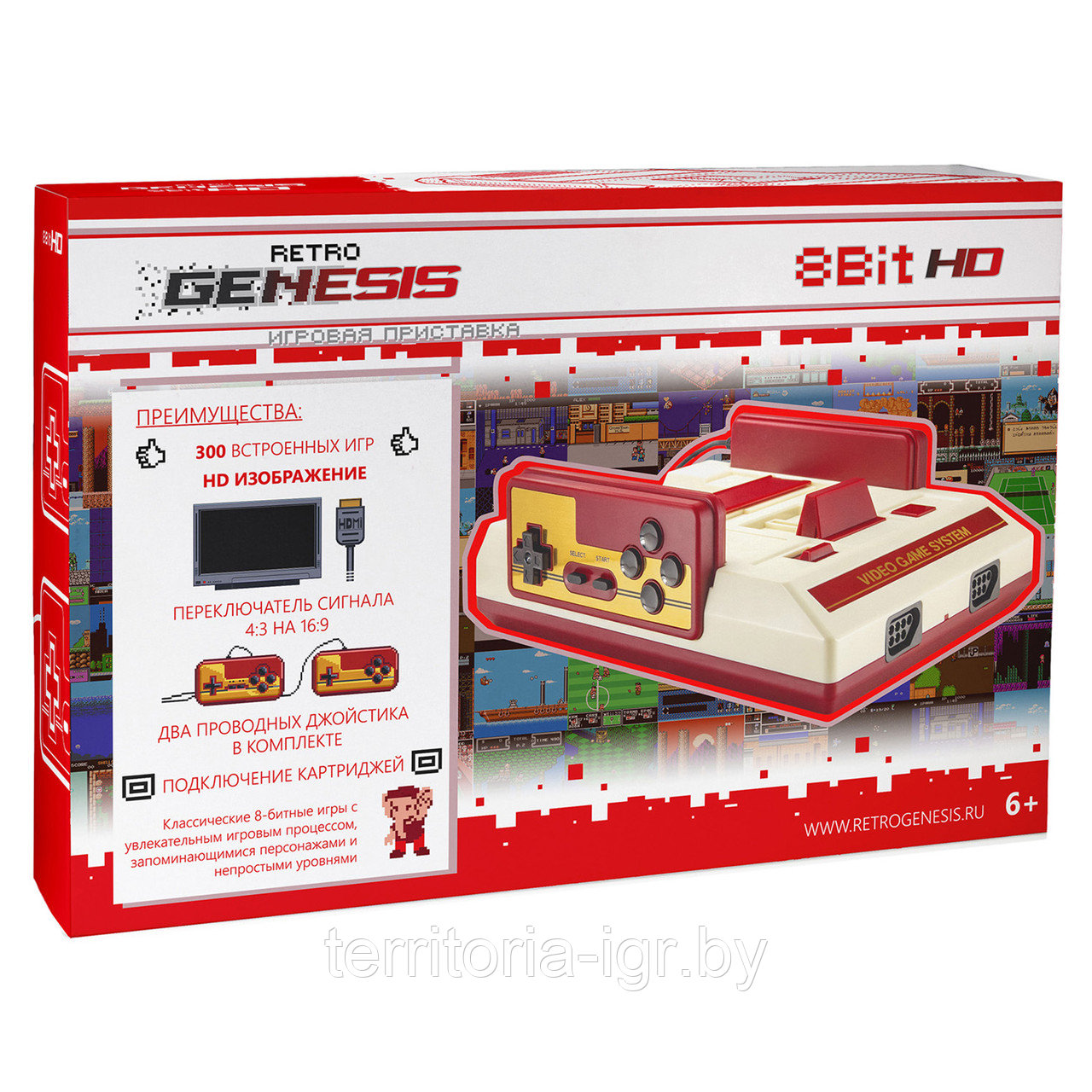 Игровая приставка C-56D Retro Genesis 8 Bit HD + 300 игр - фото 1 - id-p169216650