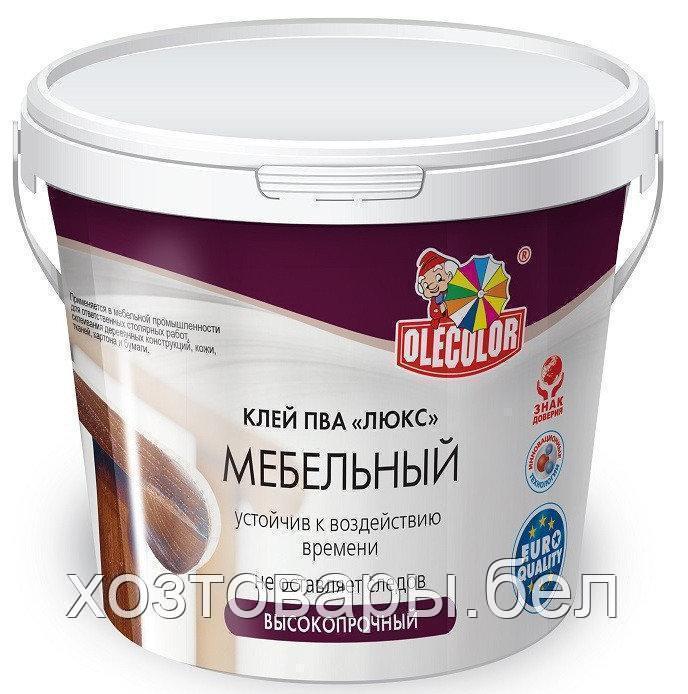 Клей ПВА 0,75кг "Люкс" мебельный OLECOLOR