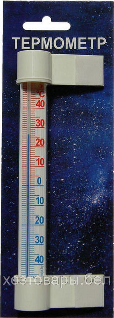 Термометр ТБО 2-5 оконный уличный (бытовой) (-45...+45°С) на липучке,гвоздь,шуруп