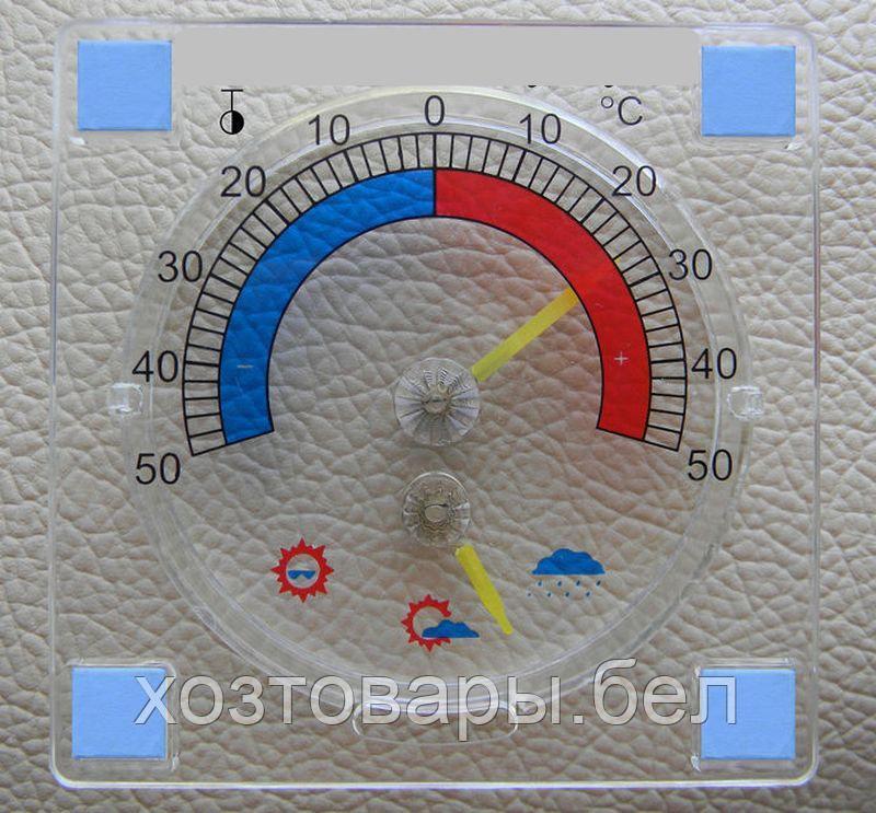 Термометр ТБО 2-8 комнатный с гигрометром (бытовой) (-50...+50°С) на липучке