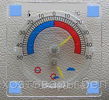 Термометр ТБО 2-8 комнатный с гигрометром (бытовой) (-50...+50°С) на липучке