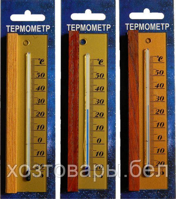 Термометр ТБК 3-1 комнатный (бытовой) (-20…+50°С) на гвоздики