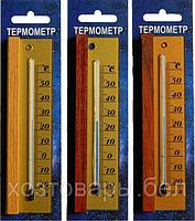 Термометр ТБК 3-1 комнатный (бытовой) (-20 +50°С) на гвоздики